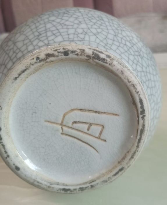 官窑《冰裂纹葫芦瓶》