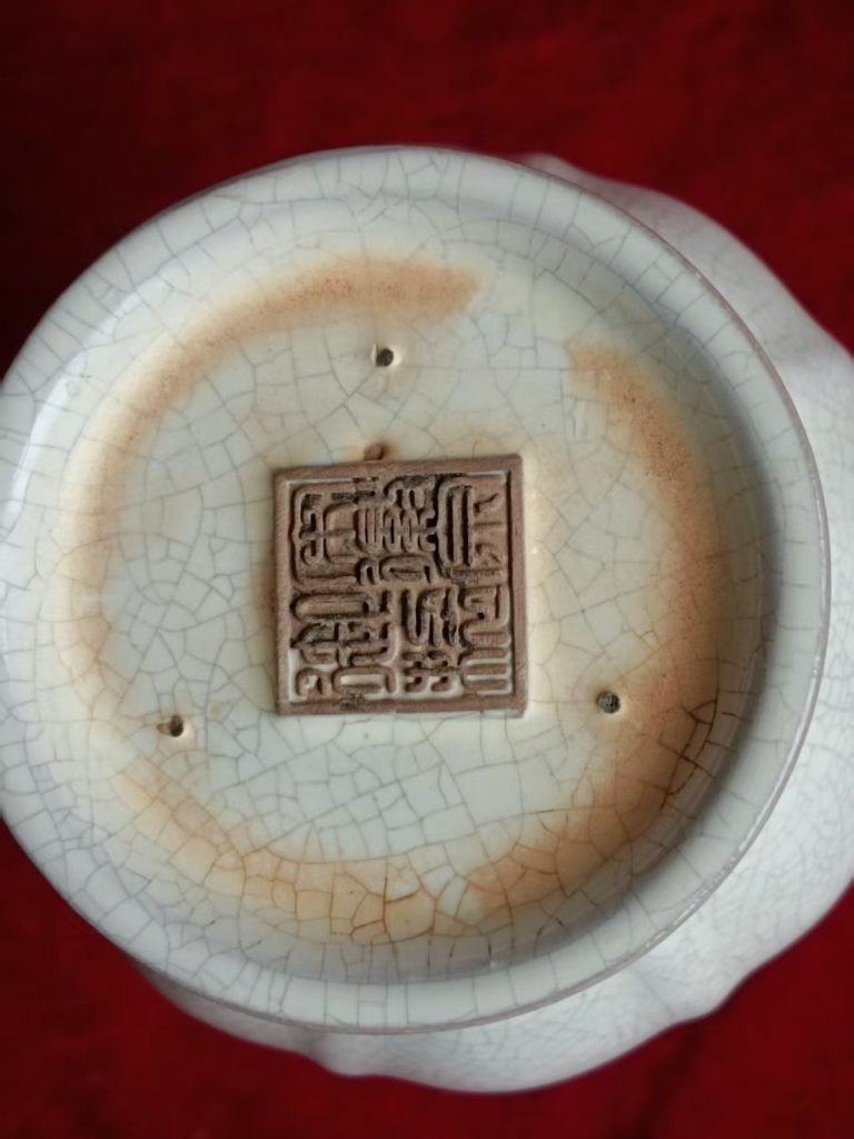 图片[2]-北宋官窑《双龙耳八面尊》-嘉诚艺术