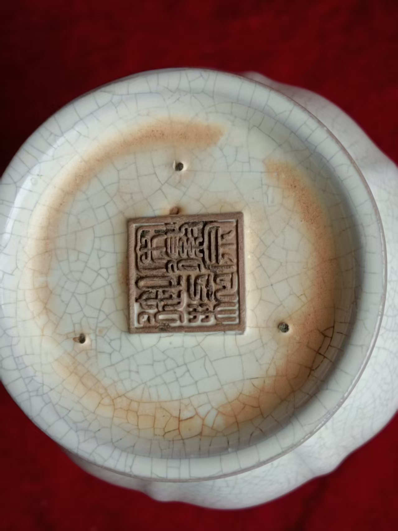 北宋官窑《双龙耳八面尊》