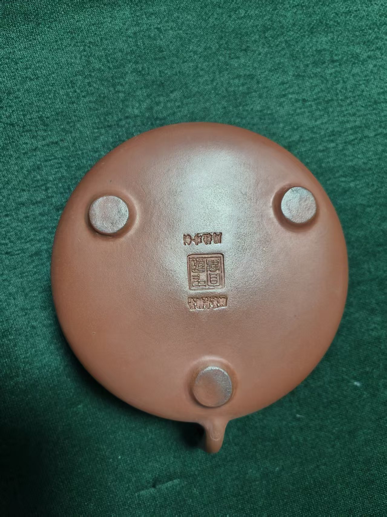 周桂珍《紫砂壶》