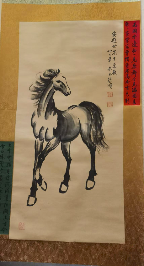 徐悲鸿《奔马图》-嘉诚艺术