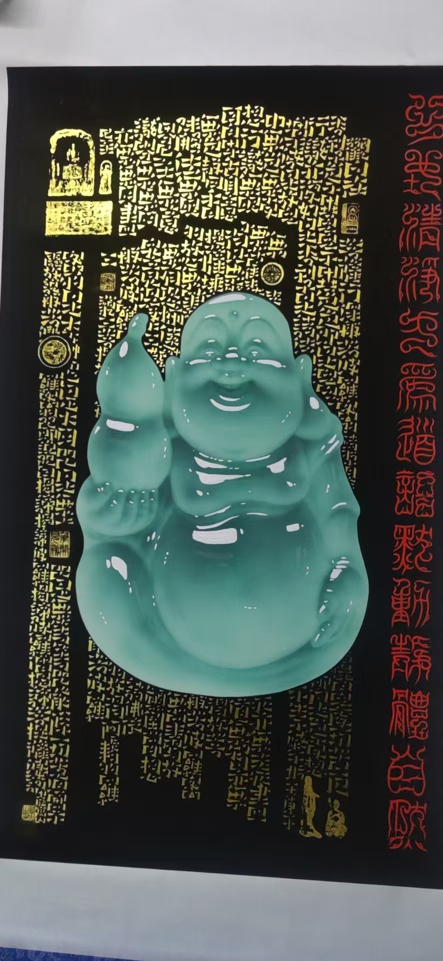 高山《弥勒佛》贴金岩石壁画-嘉诚艺术