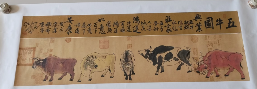 张巨富《五牛图》-嘉诚艺术