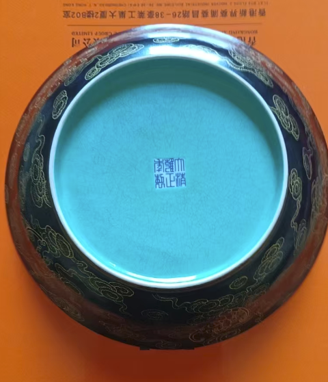 雍正年制《漆器珐琅彩描金佛像》