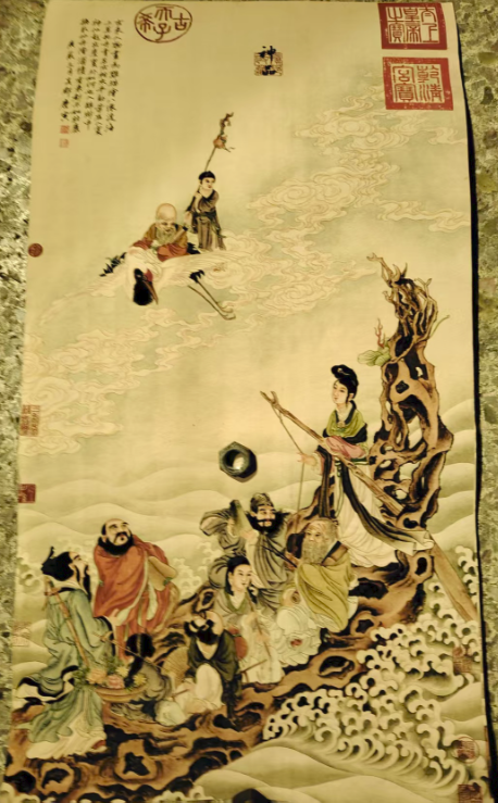 唐寅《八仙过海》-嘉诚艺术