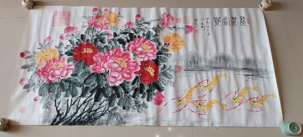 图片[1]-谢瑞新《龙戏富贵》-嘉诚艺术