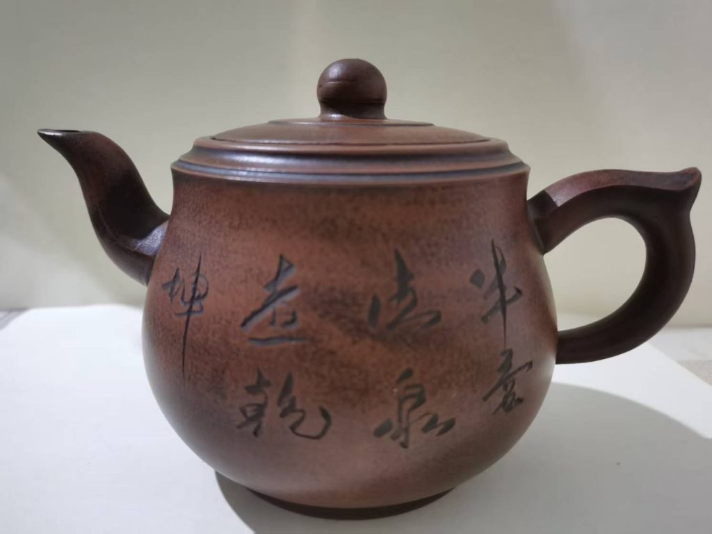 图片[1]-顾景舟《紫砂壶》-嘉诚艺术