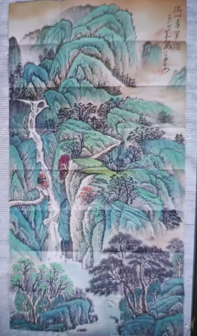 李可染《满山青翠图》-嘉诚艺术