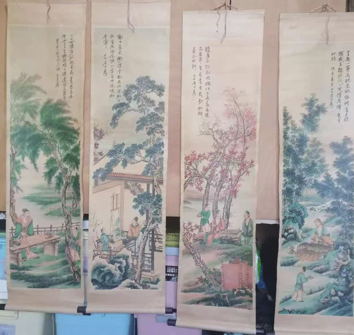 张大千《山水人物图》四条屏-嘉诚艺术