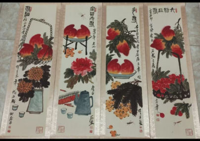 齐白石《寿桃》四条屏-嘉诚艺术