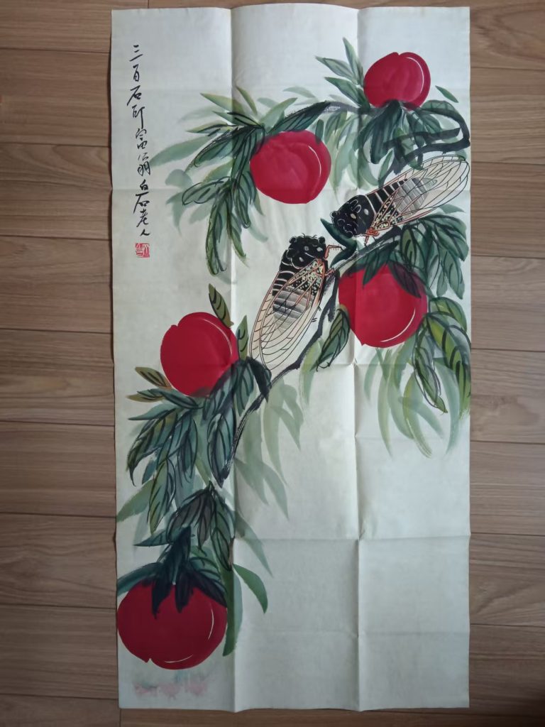 图片[1]-齐白石《蝉鸣》-嘉诚艺术