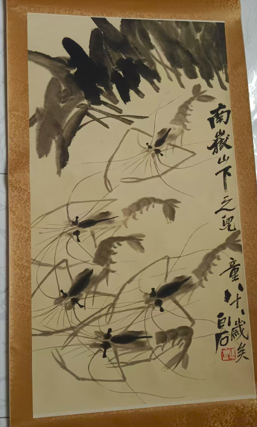 齐白石《墨虾图》-嘉诚艺术