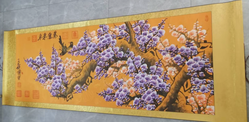 汪保国《紫氣东来》-嘉诚艺术