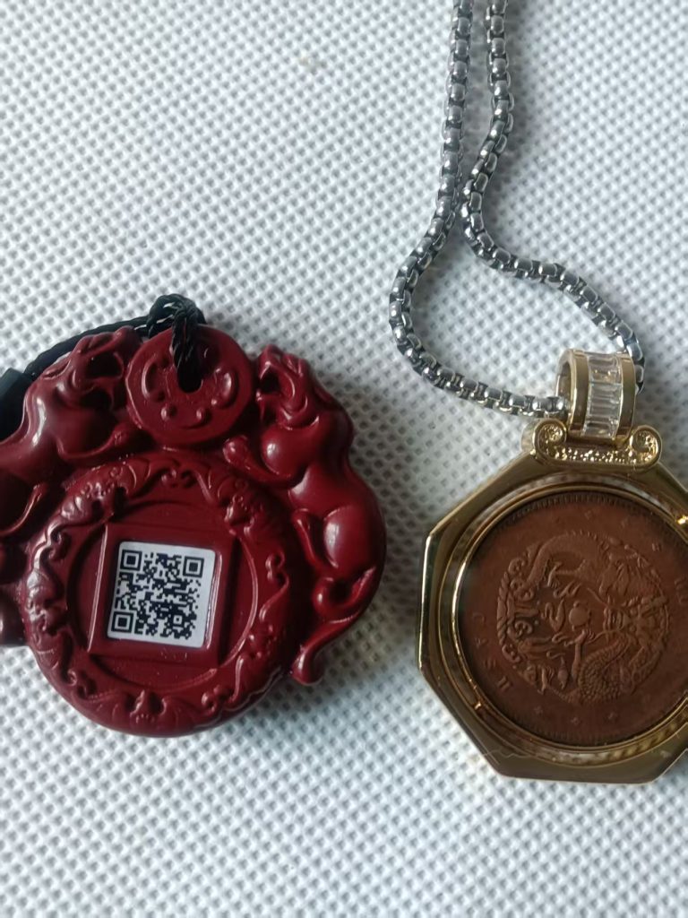 图片[1]-光绪元宝《河南造十文太极龙洋币》-嘉诚艺术