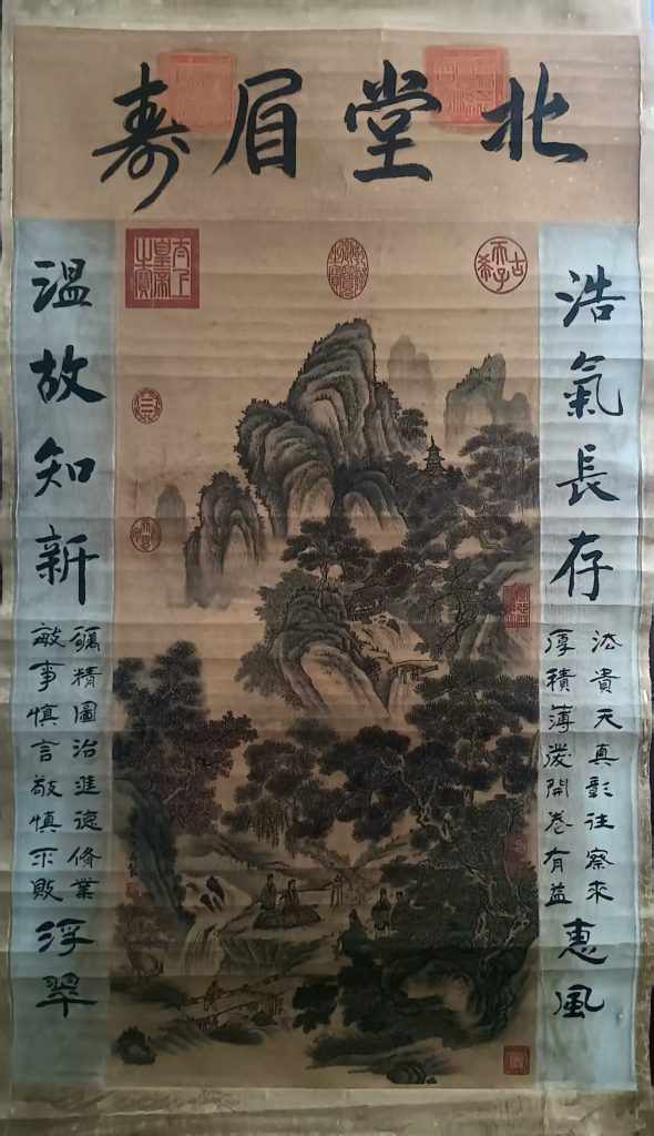 图片[1]-仇英《山水画》-嘉诚艺术