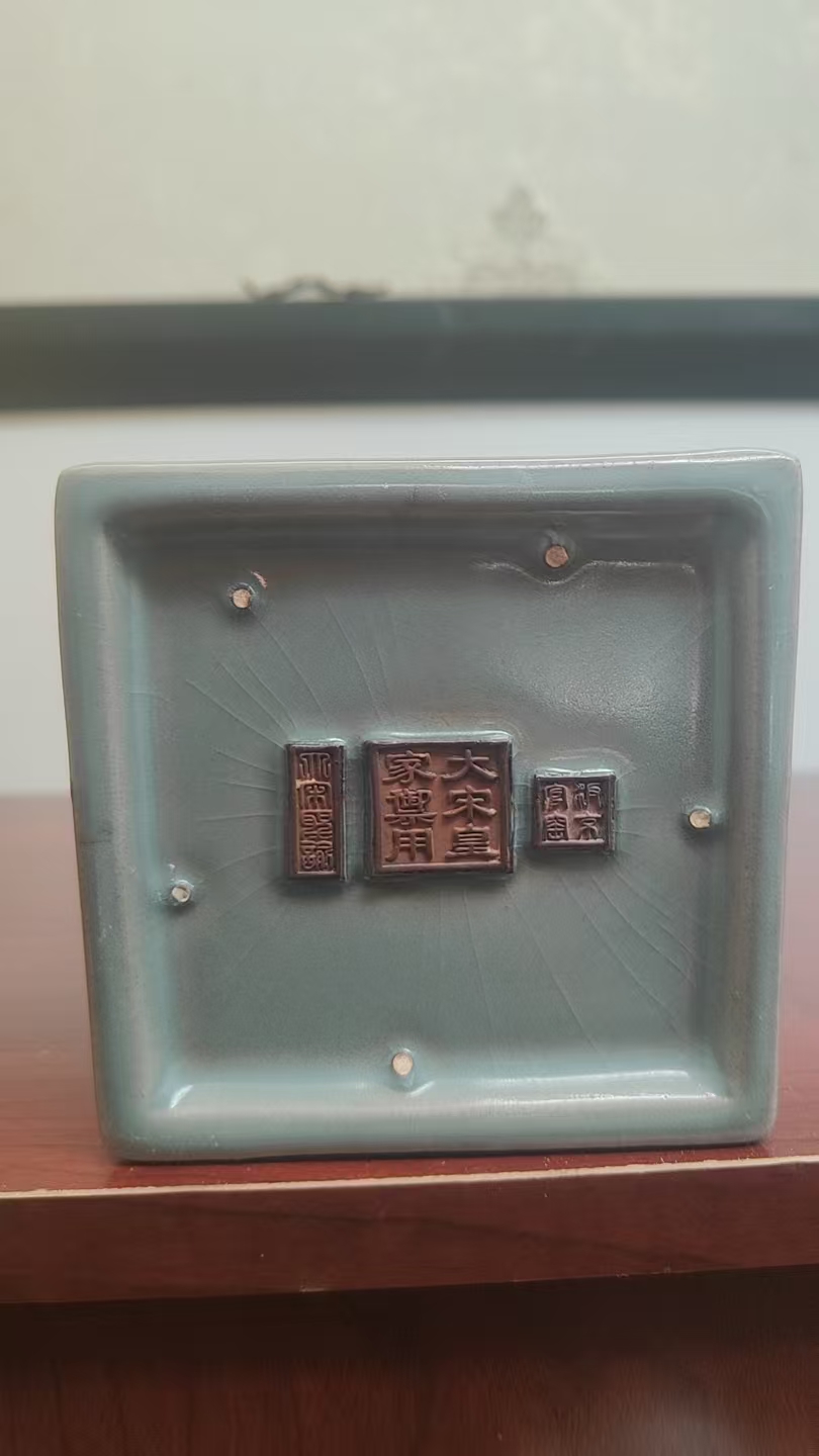 大宋皇家御用《葫芦瓶》