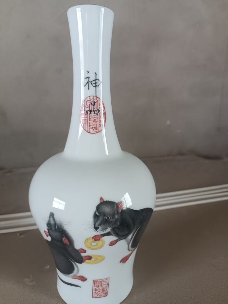 图片[1]-乾隆年制《生肖瓶》-嘉诚艺术