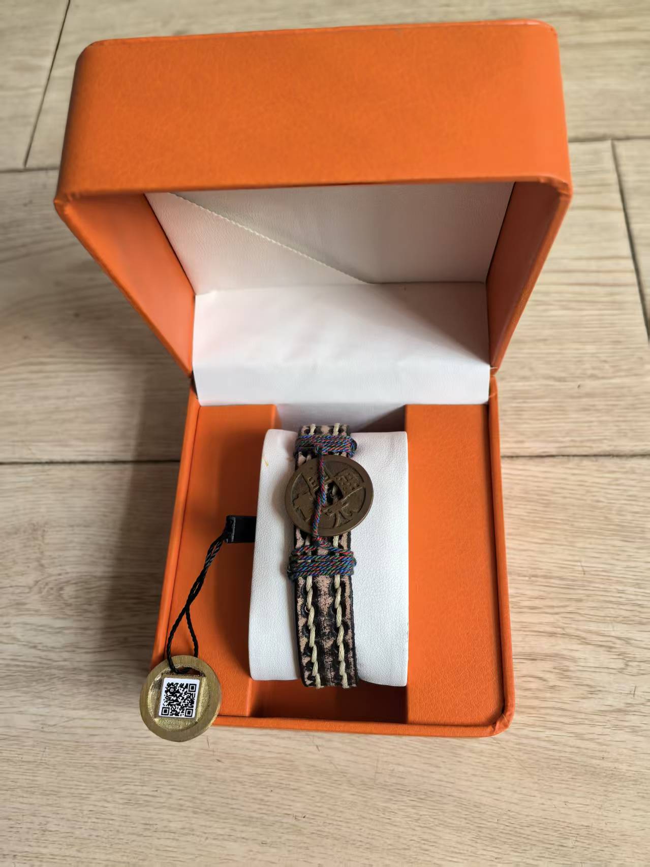 开元通宝-嘉诚艺术