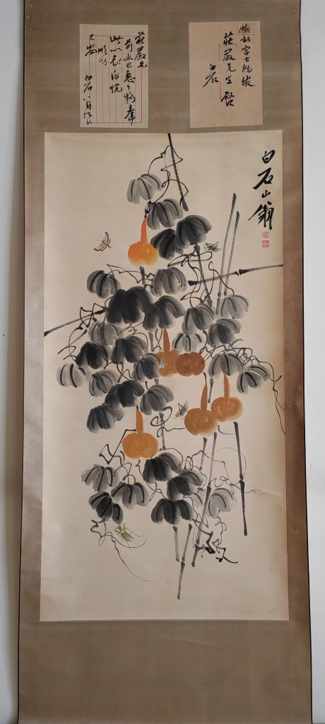 图片[1]-齐白石《福禄》-嘉诚艺术