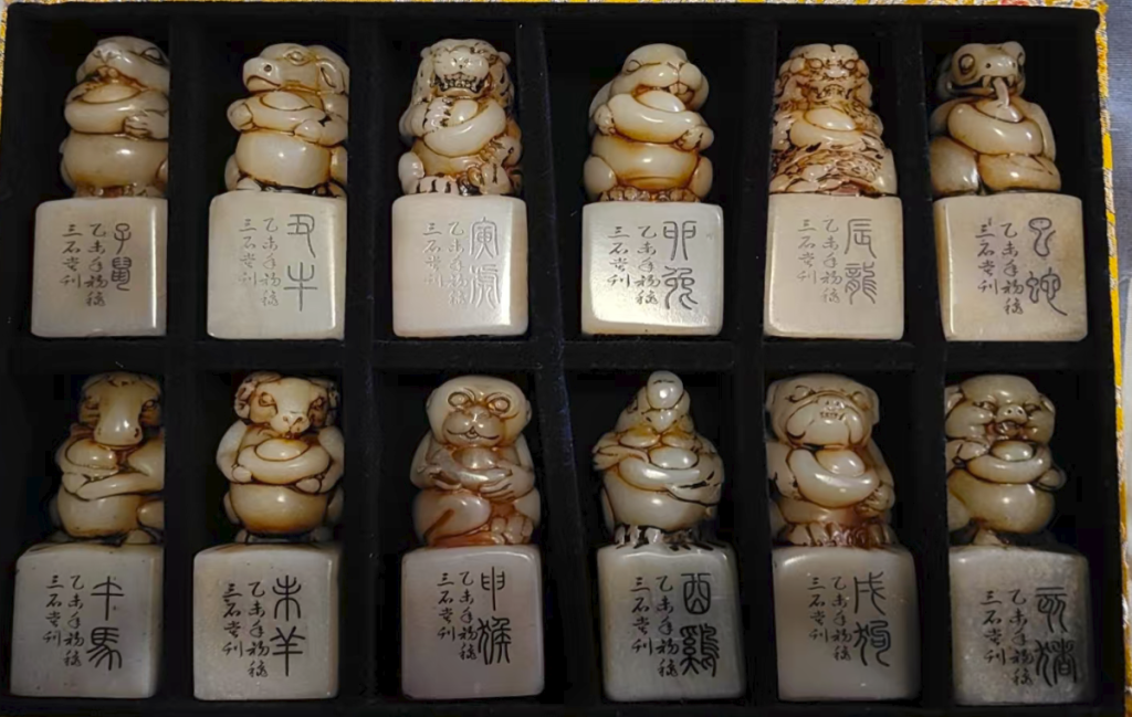 图片[1]-寿山石《十二生肖》-嘉诚艺术