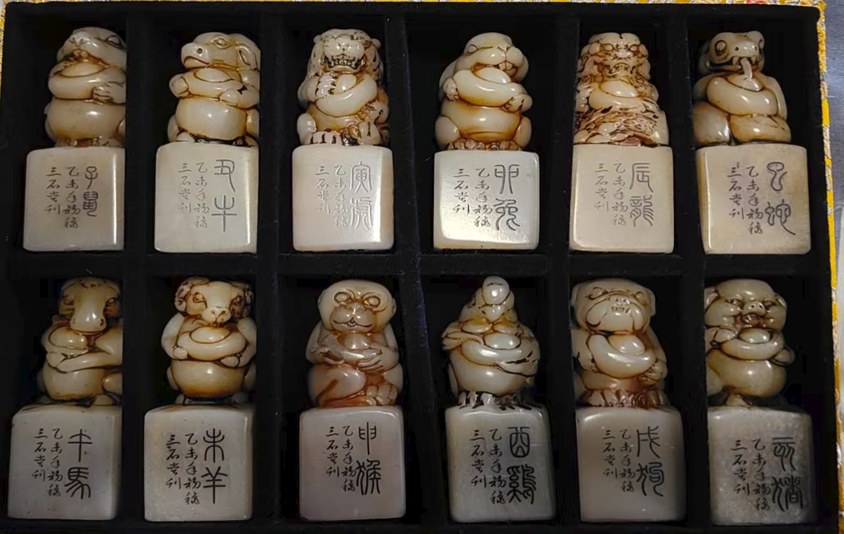 寿山石《十二生肖》-嘉诚艺术