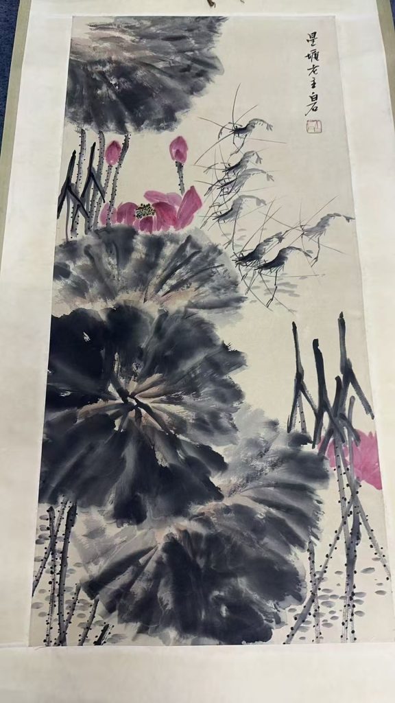 图片[1]-齐白石《荷塘虾趣图》-嘉诚艺术