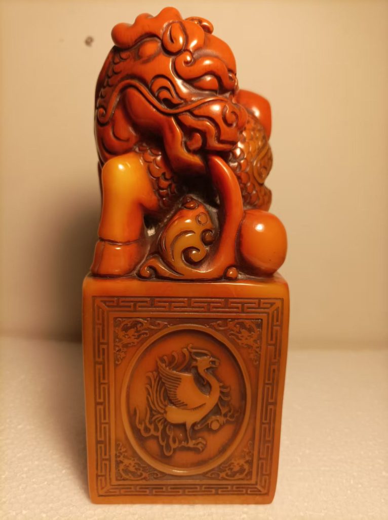 图片[1]-寿山石《兽钮方印》-嘉诚艺术