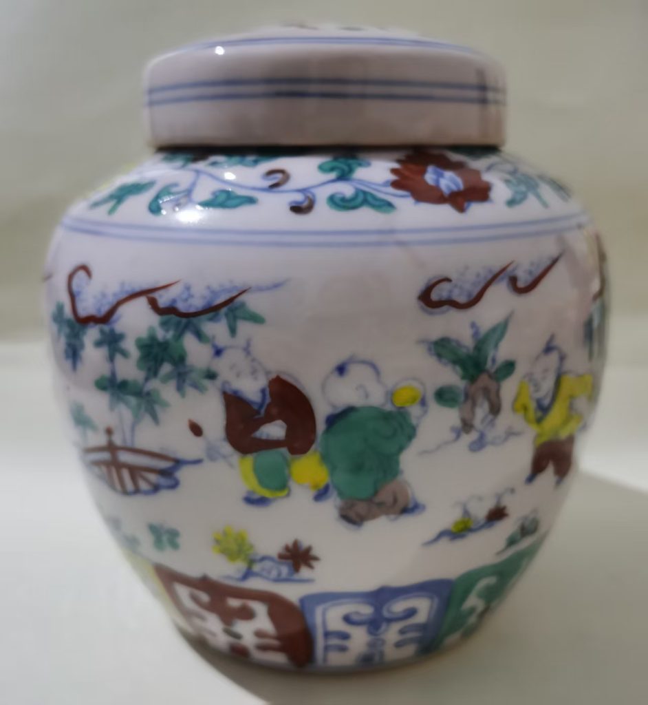 图片[1]-成化年制《天字罐》-嘉诚艺术