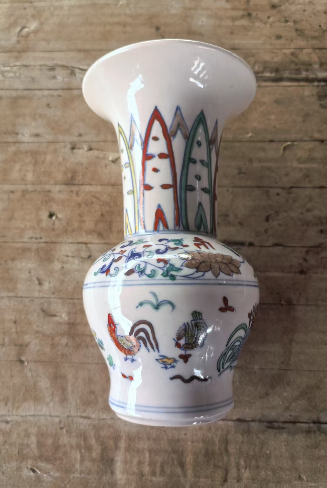 成化年制《斗彩红胎鸡缸赏瓶》-嘉诚艺术