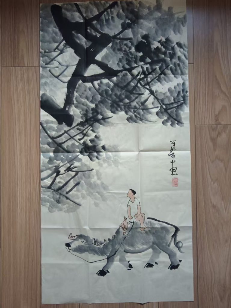 图片[1]-李可染《牧童图》-嘉诚艺术