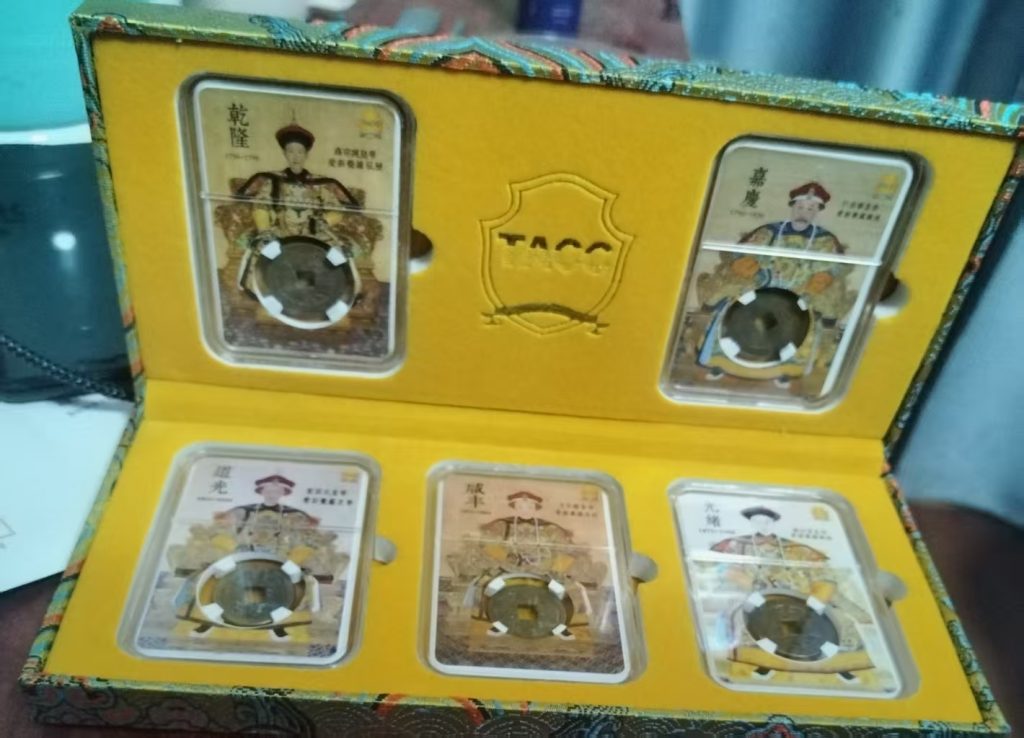 图片[1]-五帝钱-嘉诚艺术