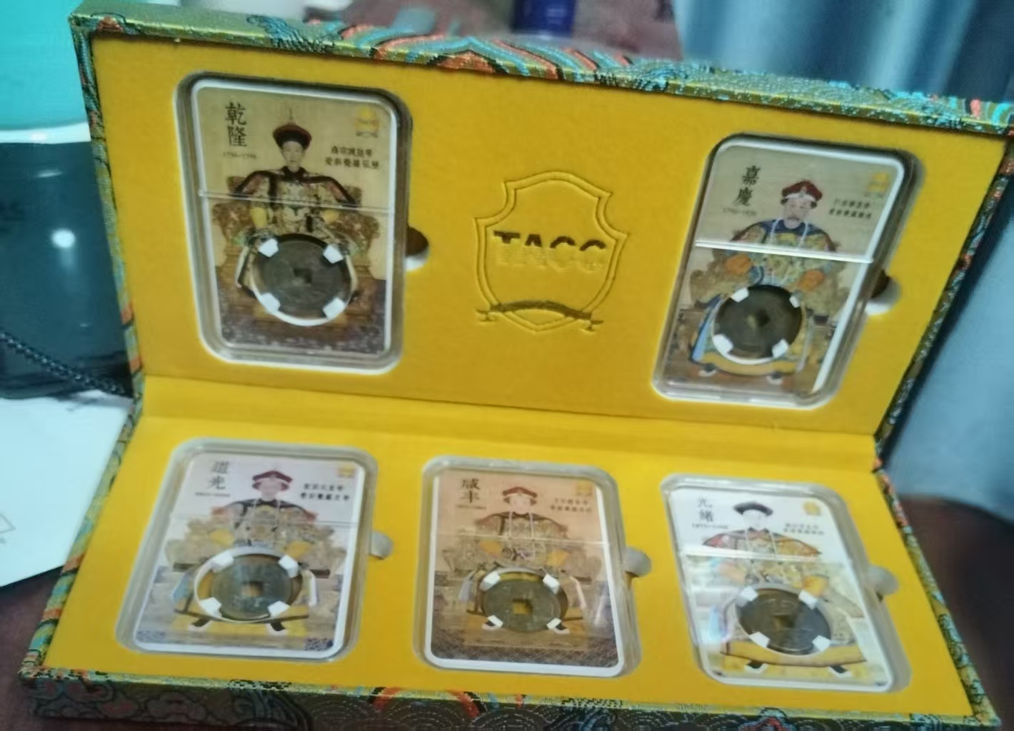 五帝钱-嘉诚艺术