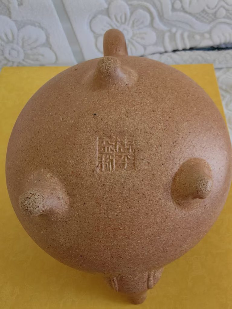 图片[2]-周平一《紫砂壶》-嘉诚艺术