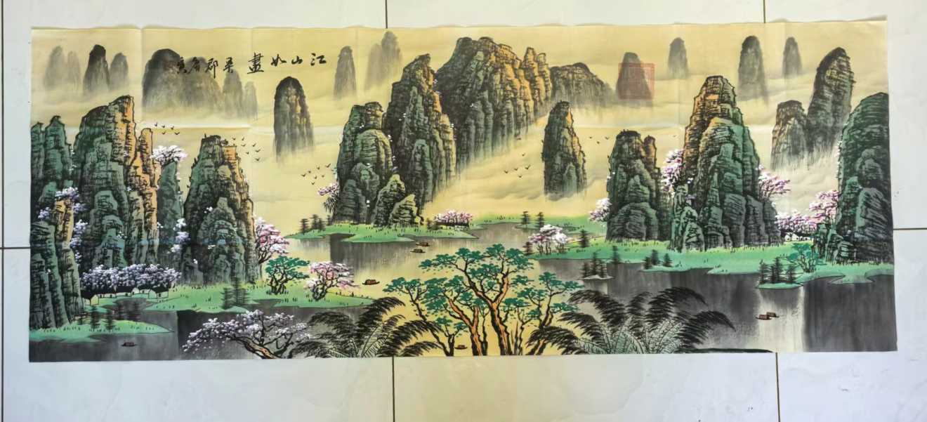 唐寅《江山如画》-嘉诚艺术