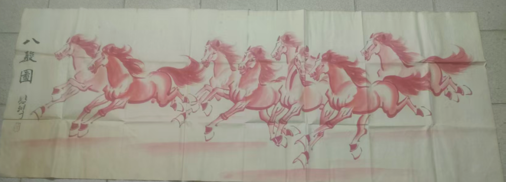 图片[1]-徐悲鸿《八骏图》-嘉诚艺术