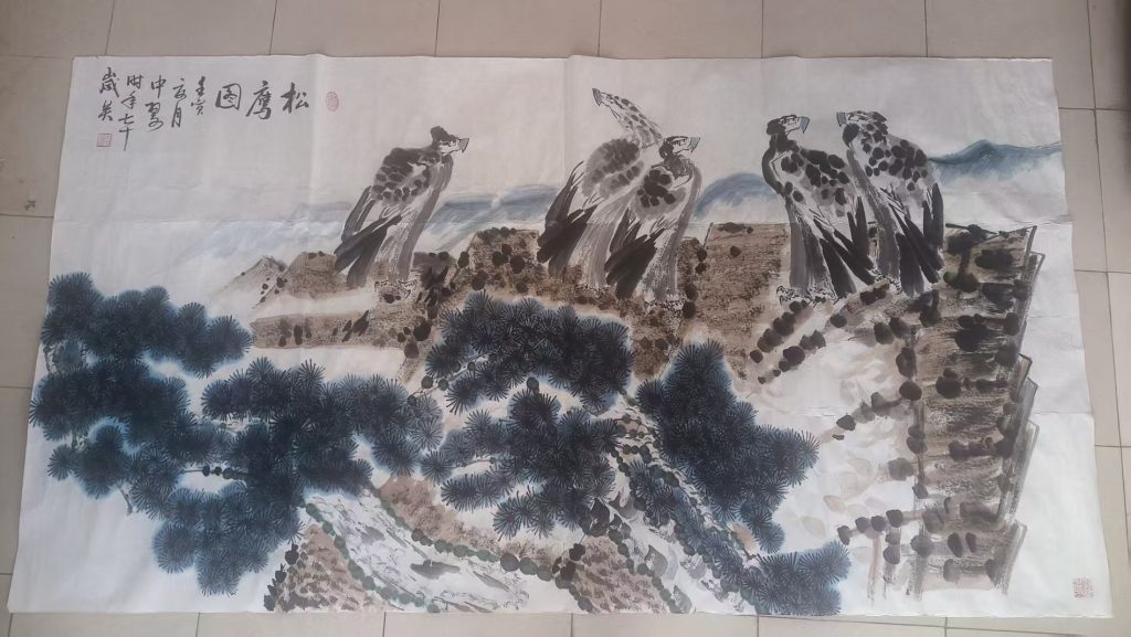 图片[1]-孙中翠《松鹰图》-嘉诚艺术