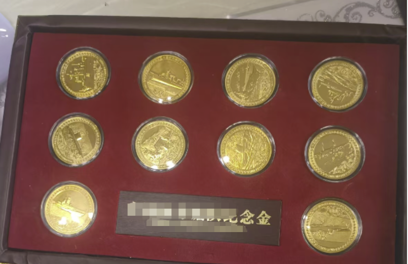 航母纪念金币-嘉诚艺术