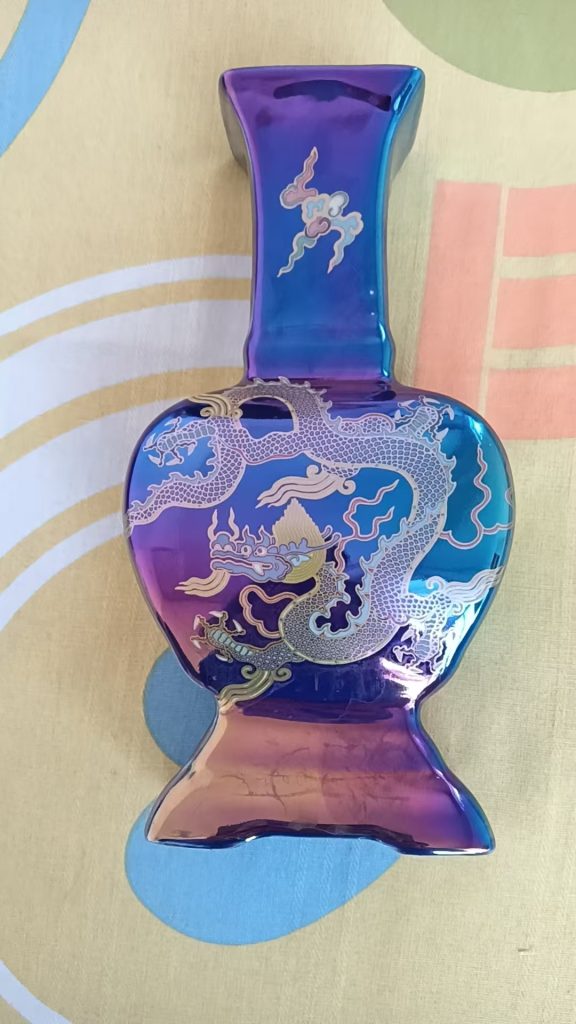 图片[1]-雍正年制《彩釉龙纹瓶》-嘉诚艺术