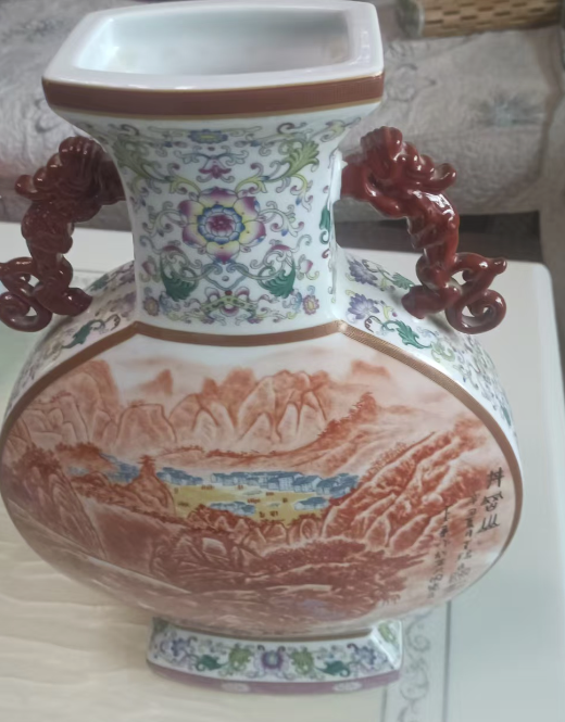 王锡良《黄山四千仞抱月瓶》-嘉诚艺术