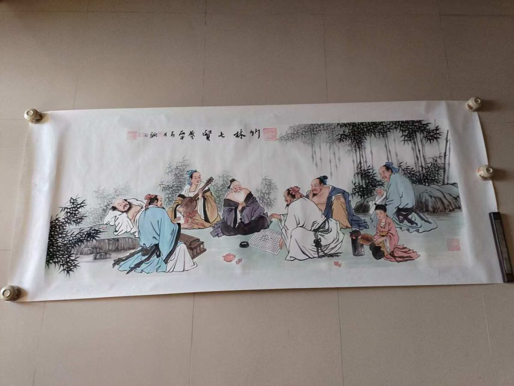 图片[1]-李新社《竹林七贤》-嘉诚艺术