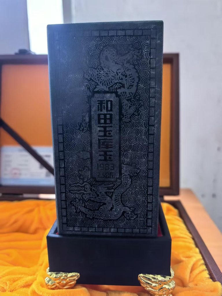 图片[1]-和田玉库玉（特级塔青玉）-嘉诚艺术