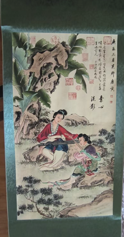 唐寅《人物图》-嘉诚艺术