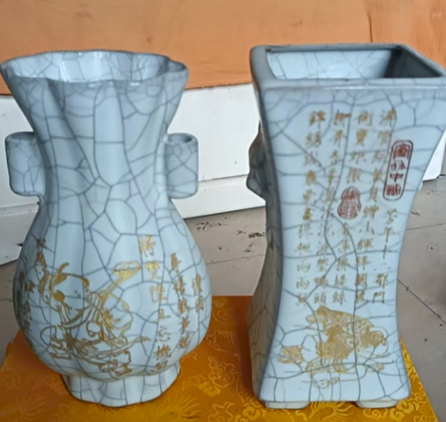 汴京官窑《青釉贯耳瓶》《青釉花器》-嘉诚艺术