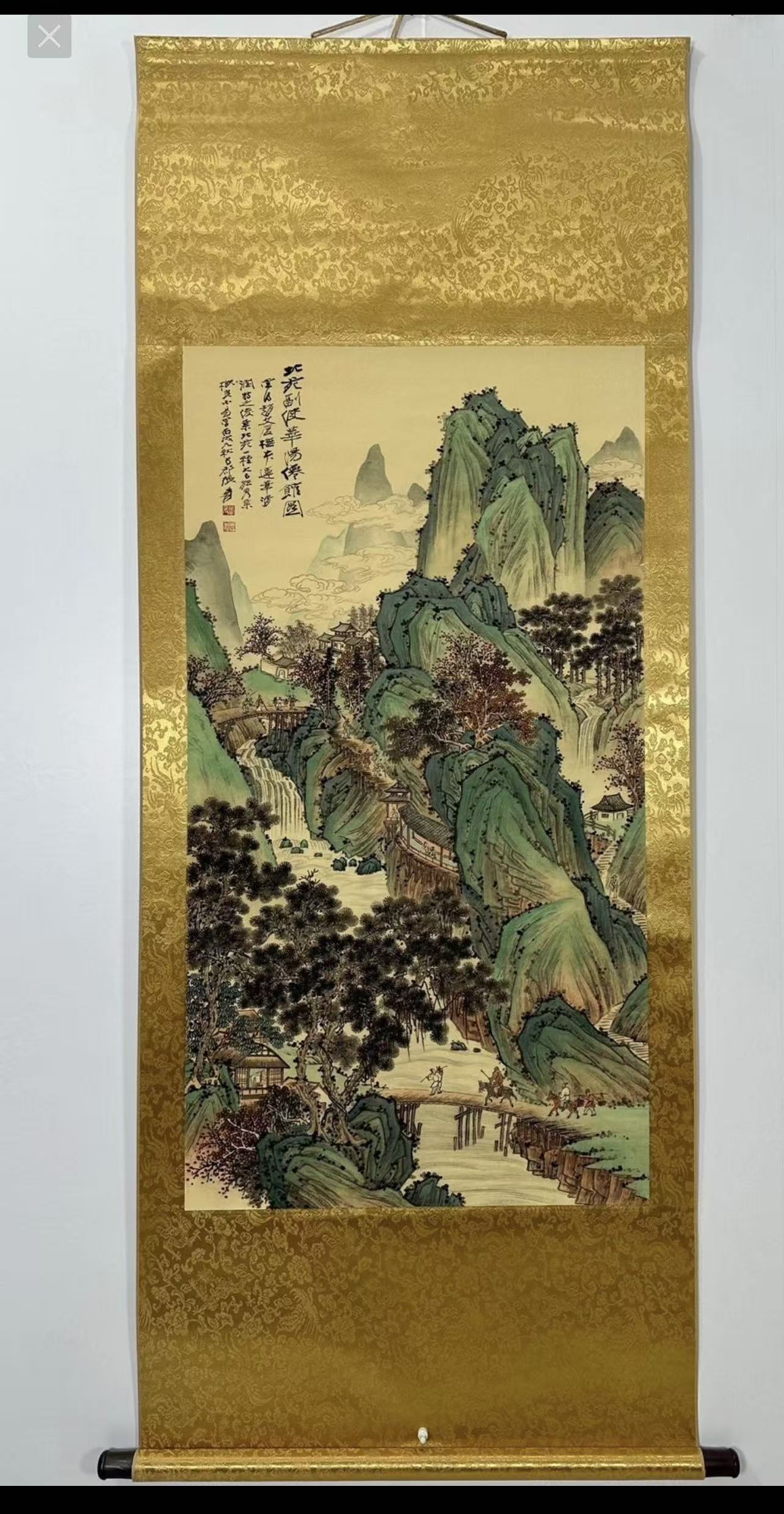 张大千《山水图》-嘉诚艺术