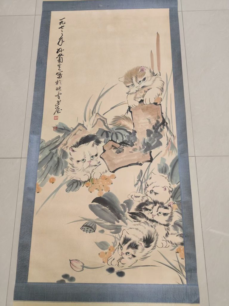 图片[1]-孙菊生《猫》-嘉诚艺术