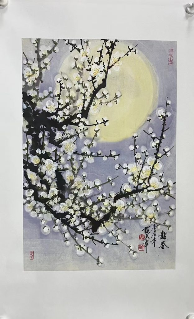 图片[1]-陈大章《报春》-嘉诚艺术