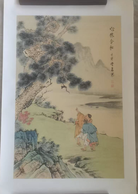 李增勇《心猿合和》-嘉诚艺术