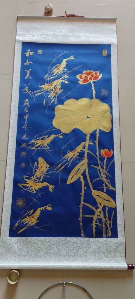 图片[1]-张光兴《和和美美》-嘉诚艺术