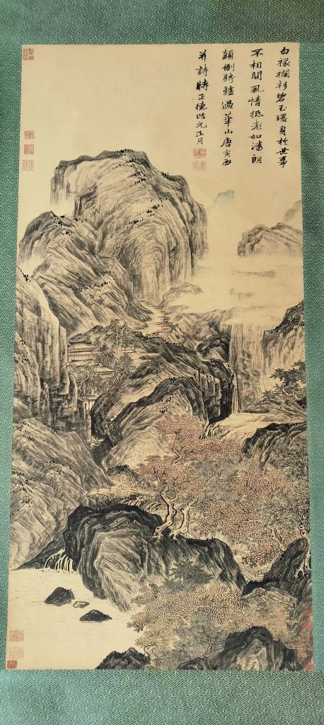 图片[1]-唐寅《华山图》-嘉诚艺术