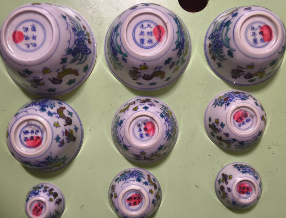 成化年制《青花花卉杯》